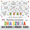 Dzień Dziecka, 